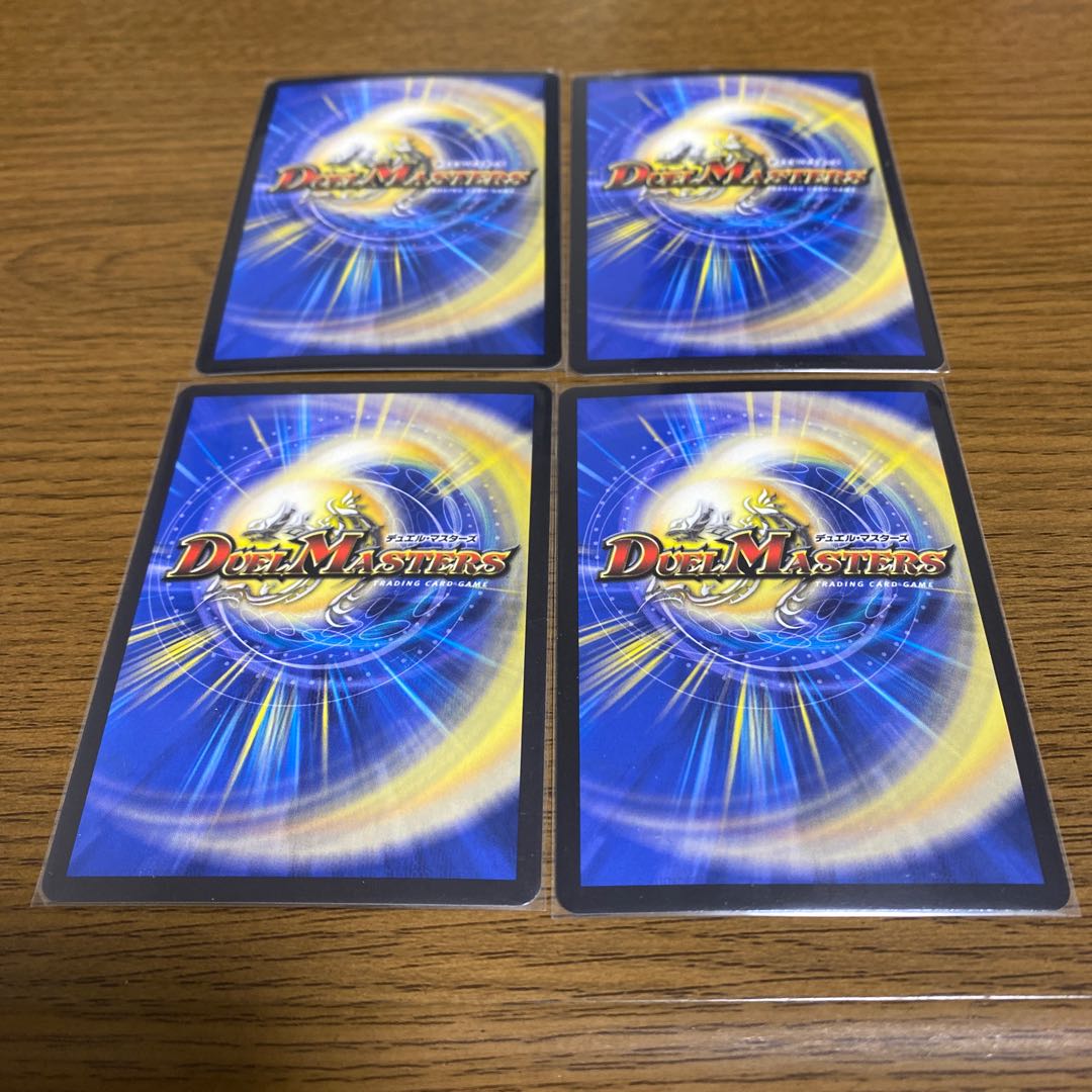 卍 ギ・ルーギリン 卍｜卍獄ブレイン SR