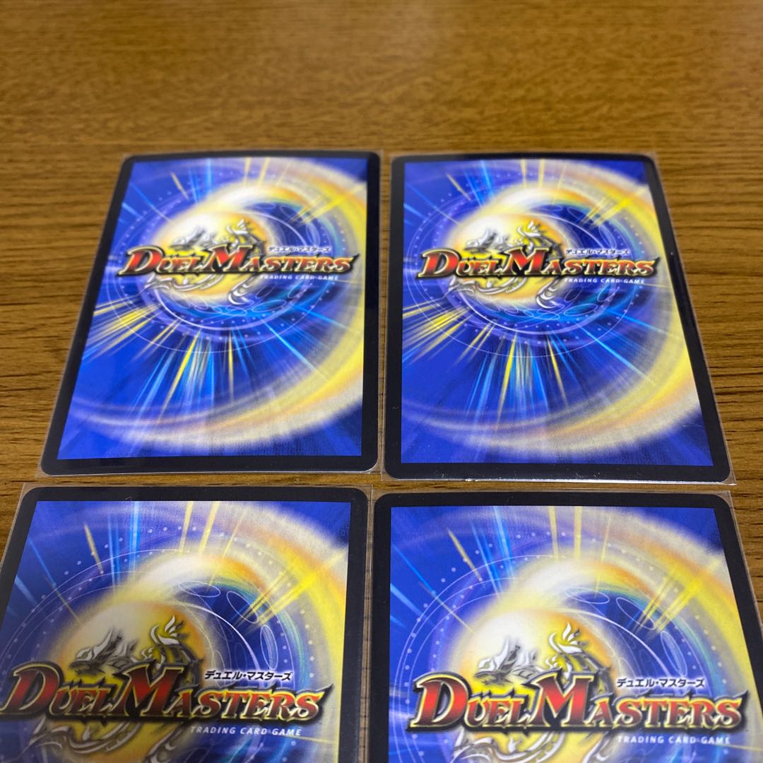 卍 ギ・ルーギリン 卍｜卍獄ブレイン SR