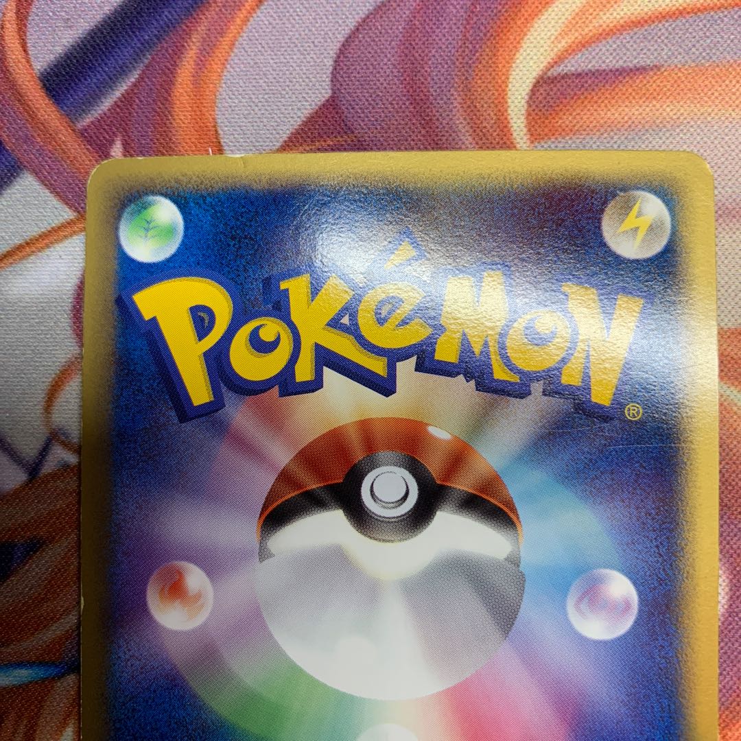 Special Price] Scizor ex adv