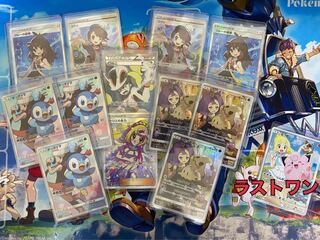 新年第一弾オリパ　完売