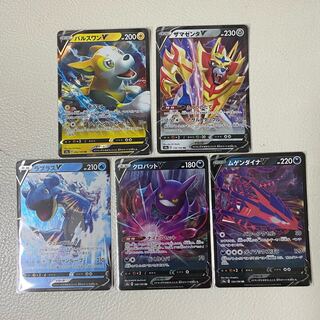 ポケモンカード　RR5枚