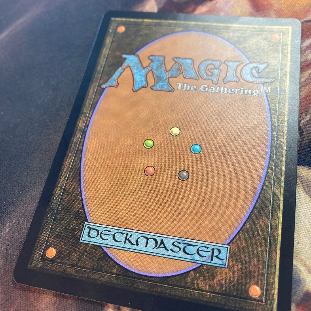 Solemnity rare foil day