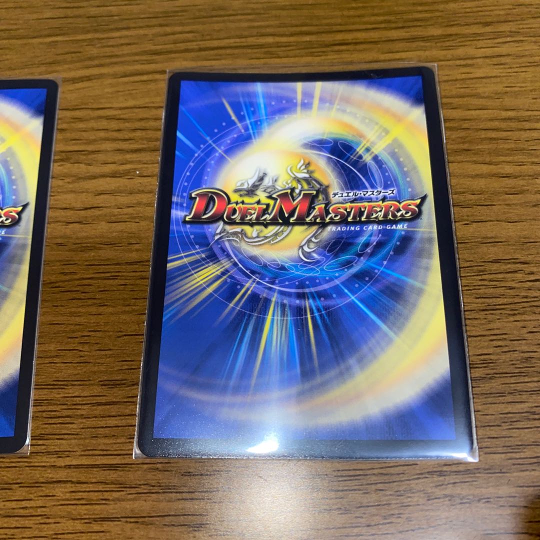 Wilhelm, King of Jilt