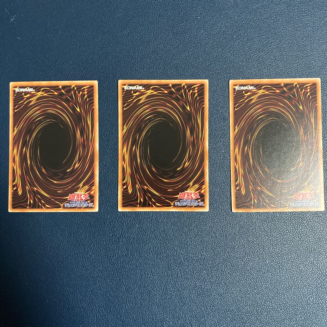 捕食植物ドラゴスタペリア ノーマル　3枚セット