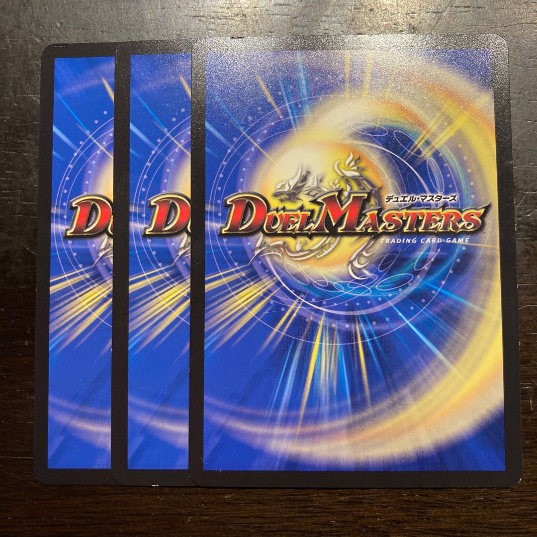 電脳鎧冑アカシック・オリジナル