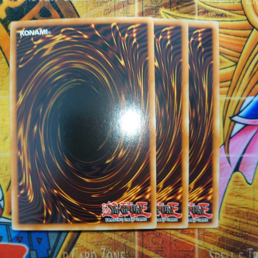 Conquistador of the Golden Land (Pregol US), set of 3