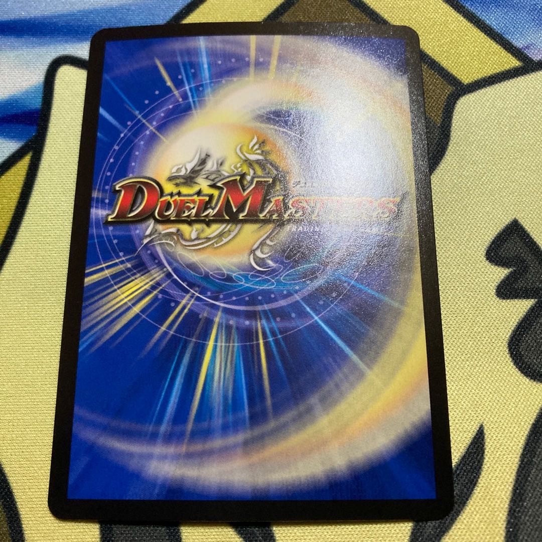 ロスト・Re:ソウル(20thレア仕様)