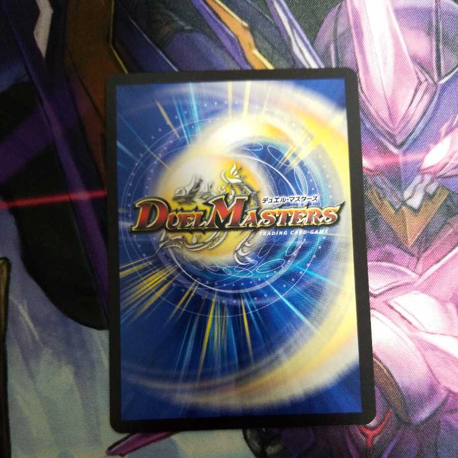 Despair, Anti-Soul and Annihilate Decision (20th Rare Spec.)