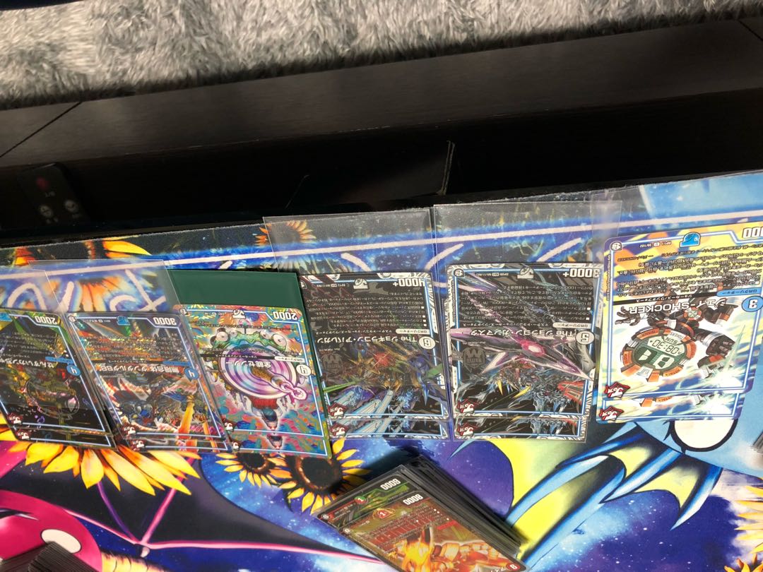 旅路バーンメア