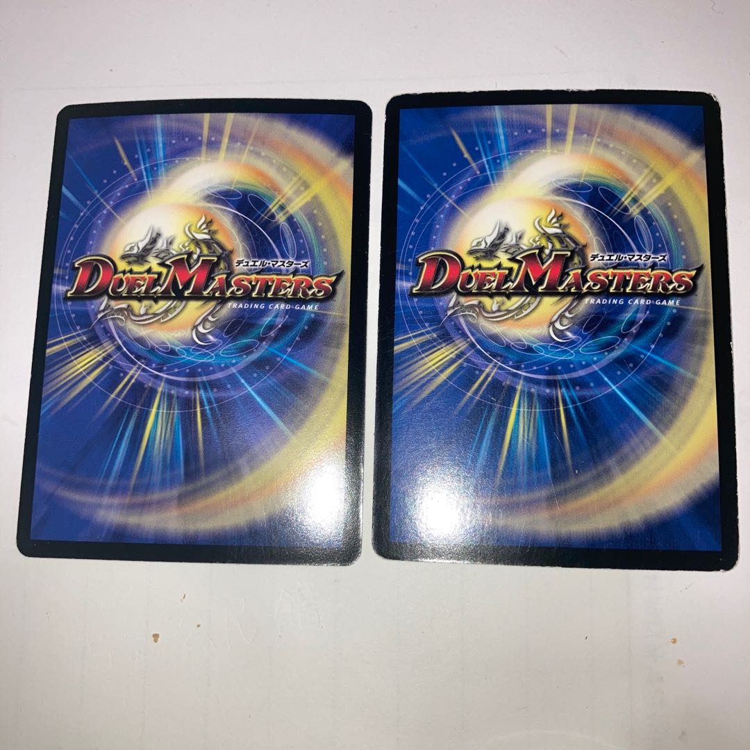 Sundoku no Masa (MODE CHANGE) and other extras