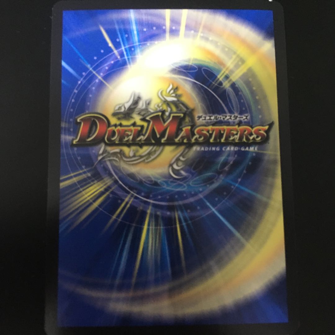 月と破壊と魔王と天使 KGM