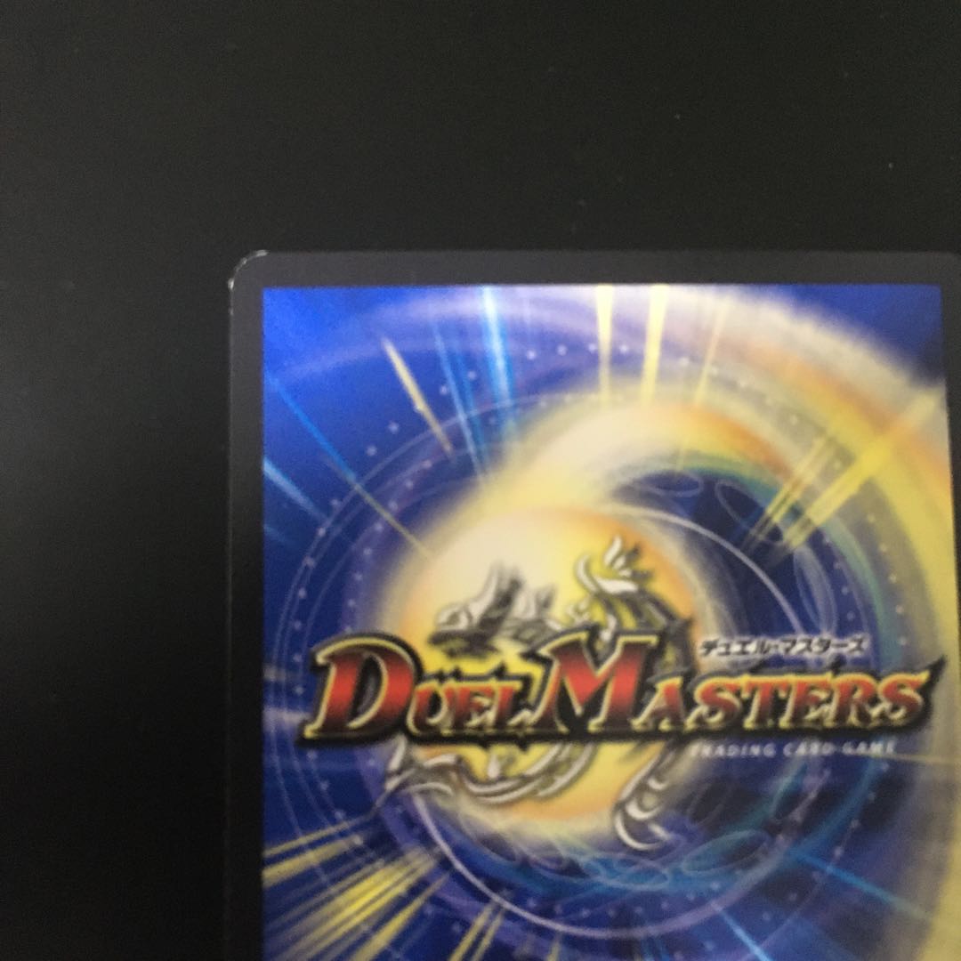 月と破壊と魔王と天使 KGM