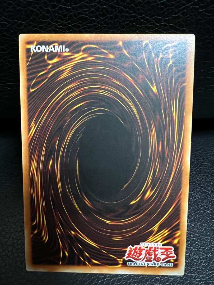 おかさん専用 極美品 サイバー・ツインドラゴン 旧アジア レリーフ