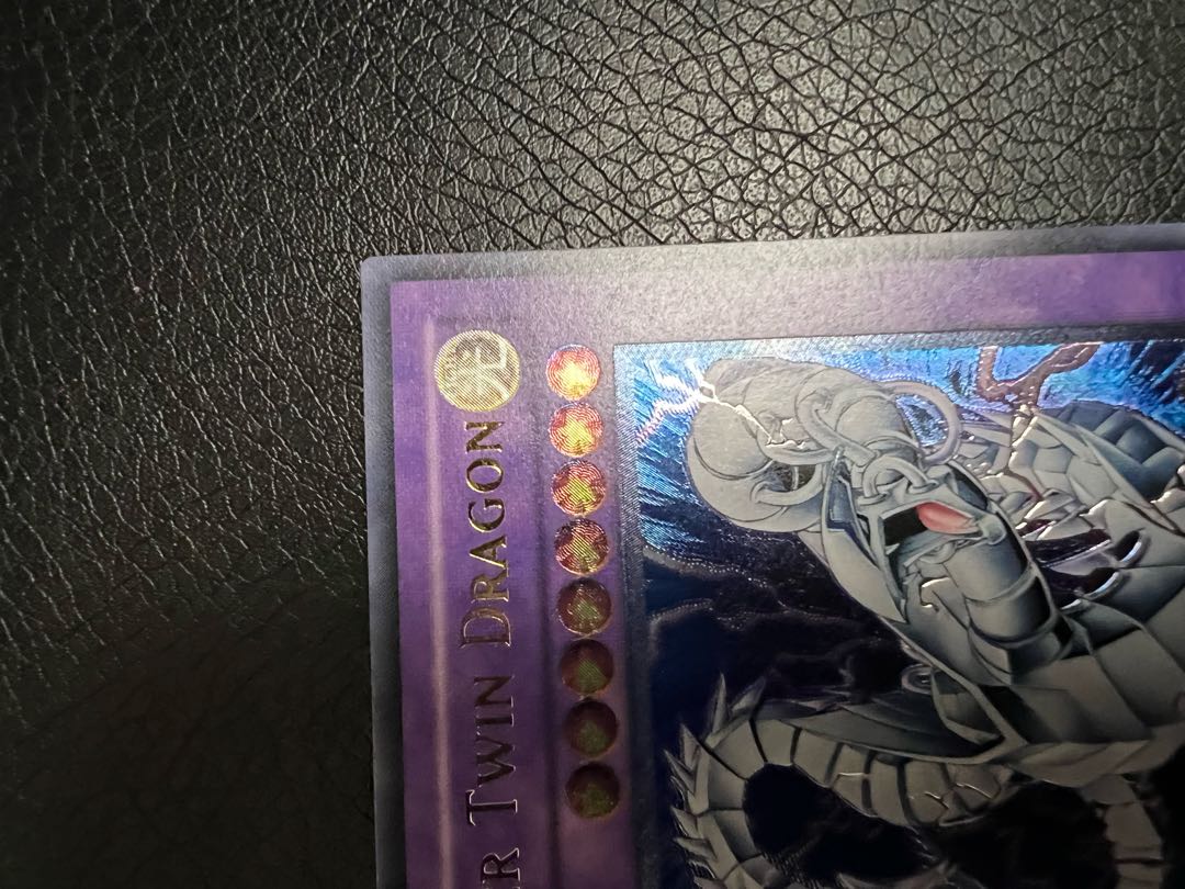 おかさん専用 極美品 サイバー・ツインドラゴン 旧アジア レリーフ