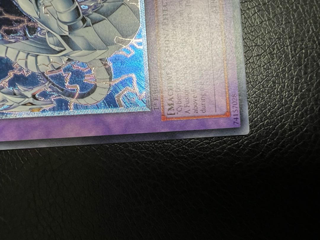 おかさん専用 極美品 サイバー・ツインドラゴン 旧アジア レリーフ