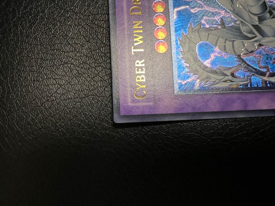 おかさん専用 極美品 サイバー・ツインドラゴン 旧アジア レリーフ