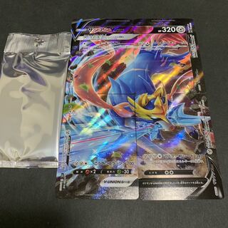 ザシアンV-UNION（バーネット博士付き）