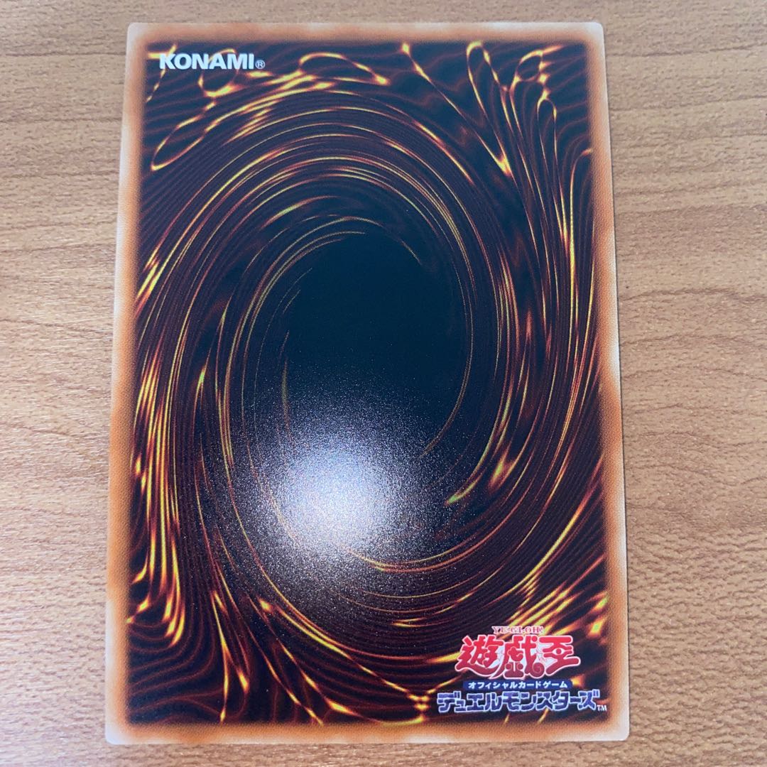 The Weather Painter Aurora