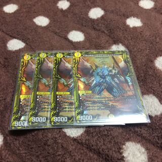 Spirit of Indestructibility Perfect Galaxy