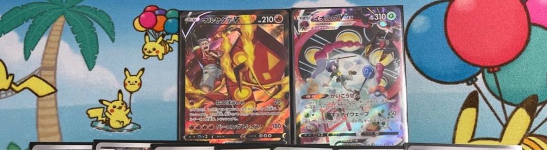 お得販売者やんさま専用