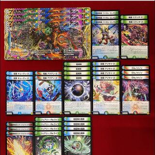 deck (e.g. ship, tape, cassette, observation deck, etc.)