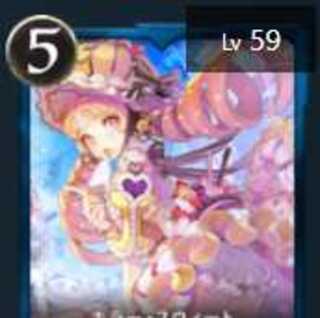 キラー・スウィート