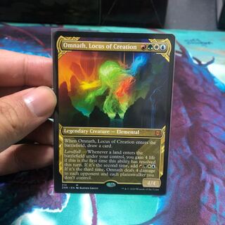 創造の座、オムナス　英