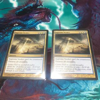 至高の評決　英2枚