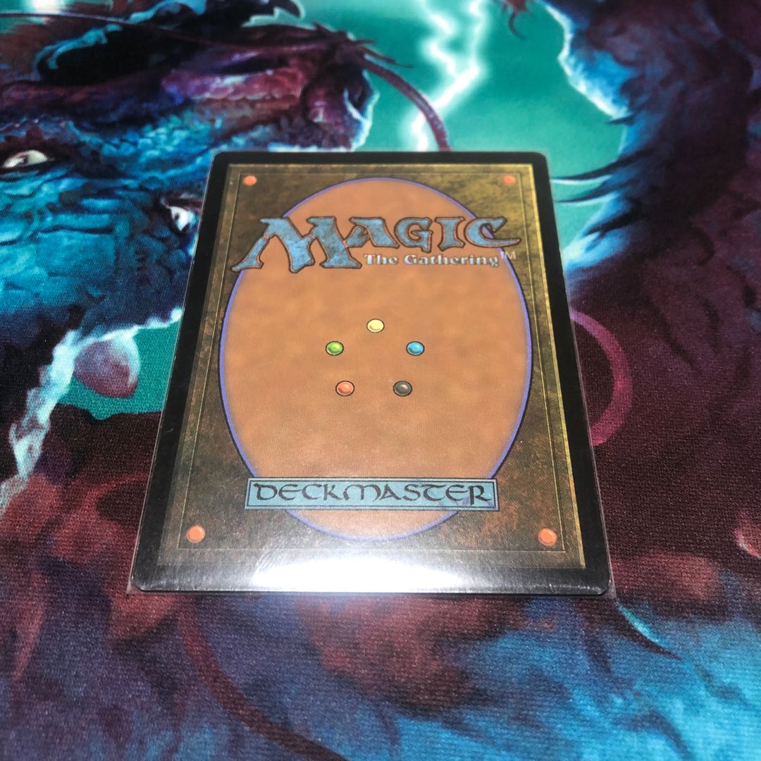 Tarmogoyf English