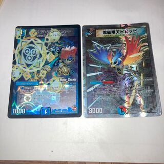 Aqua Teacher (MODE CHANGE) and other extras