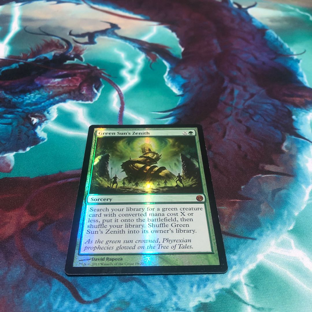 緑の太陽の頂点　FTV