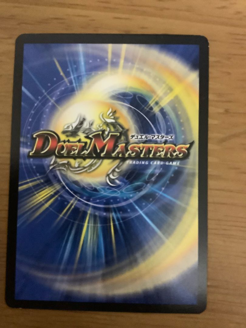 禁断のモモキングダム