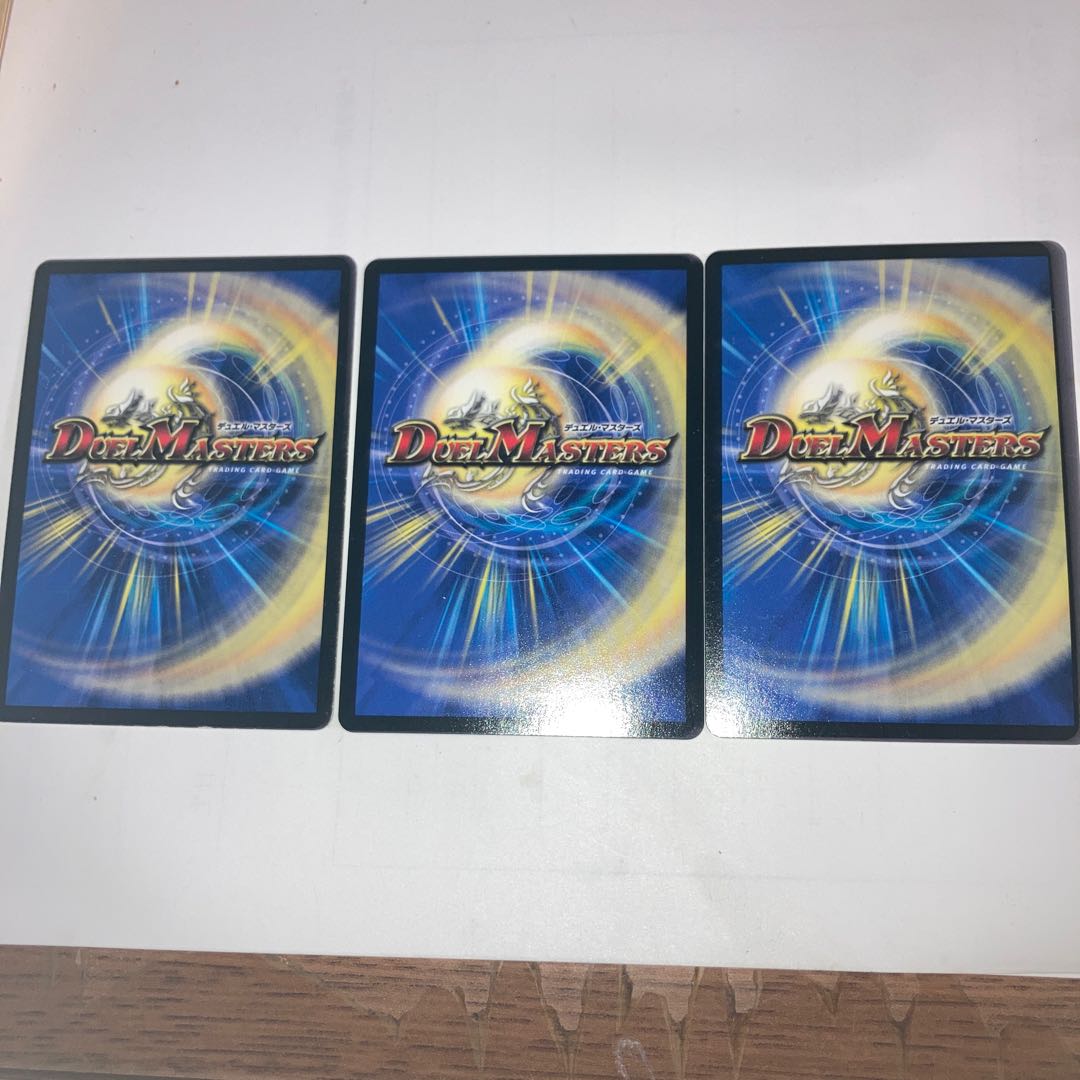 Life Plan Charger (MODE CHANGE) and other extras