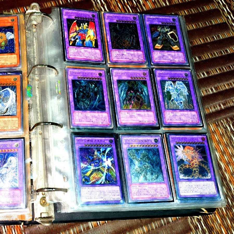 遊戯王カードまとめ売り　オリカなし