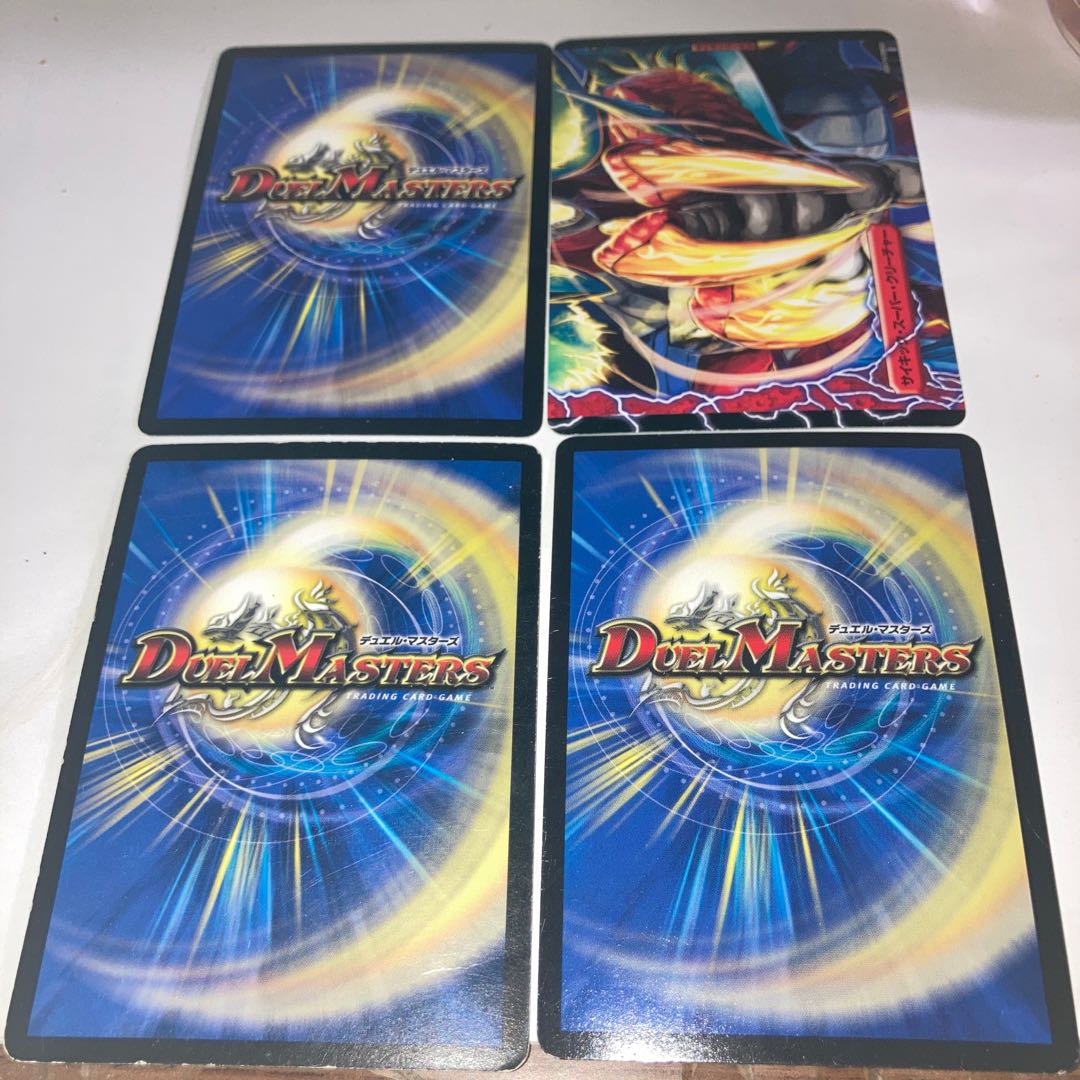 Reaper Yamino Scyther (MIRACLE) U-foil with other extras