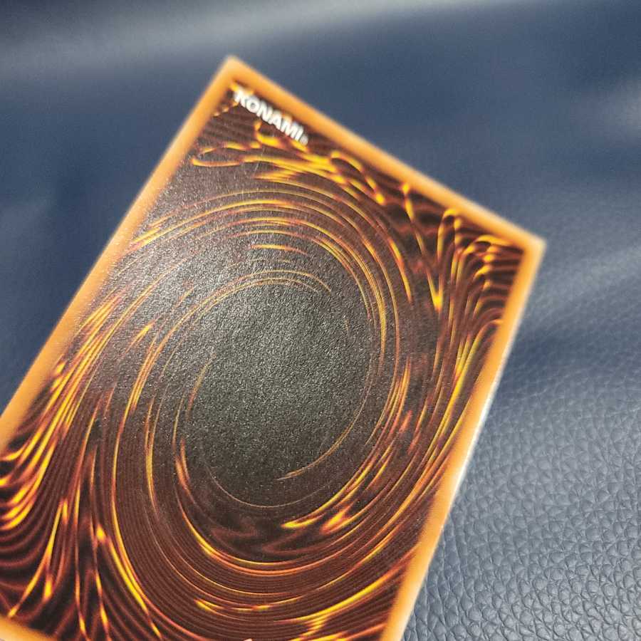 捕食植物ヴェルテ・アナコンダ UR