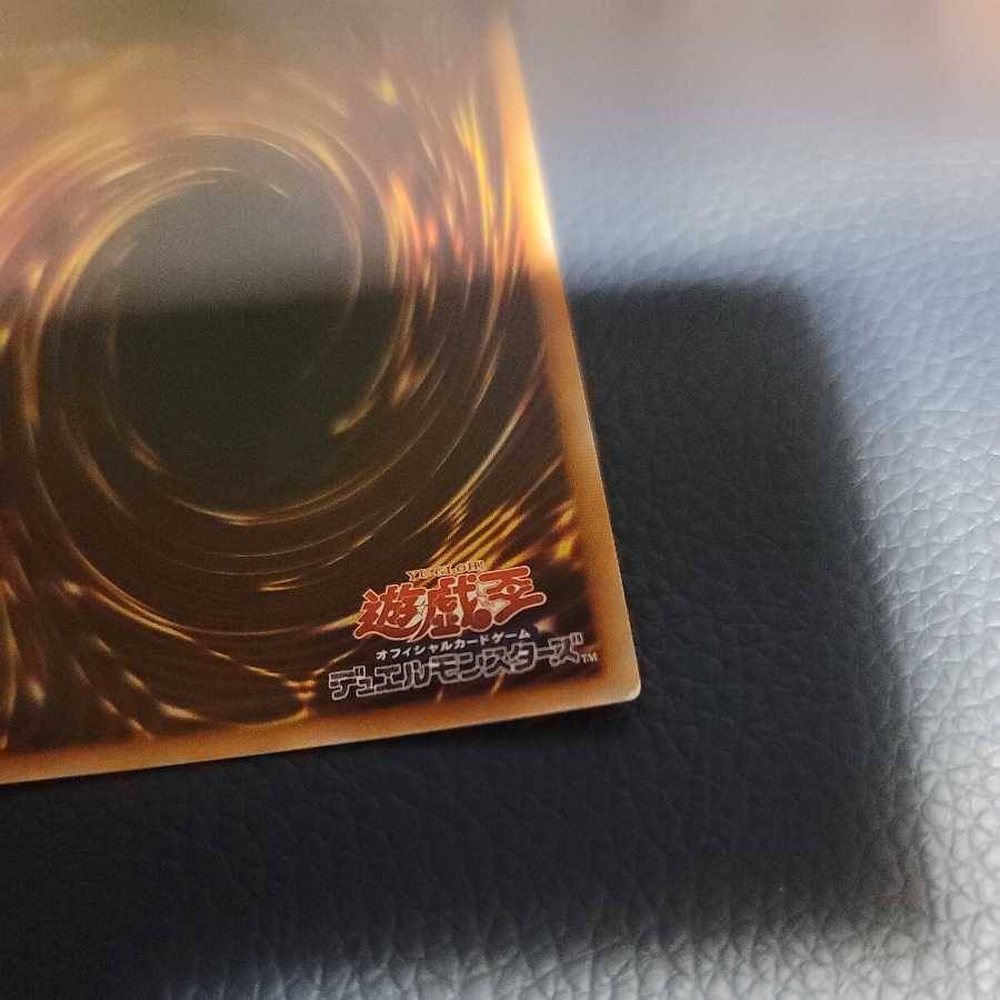 捕食植物ヴェルテ・アナコンダ UR