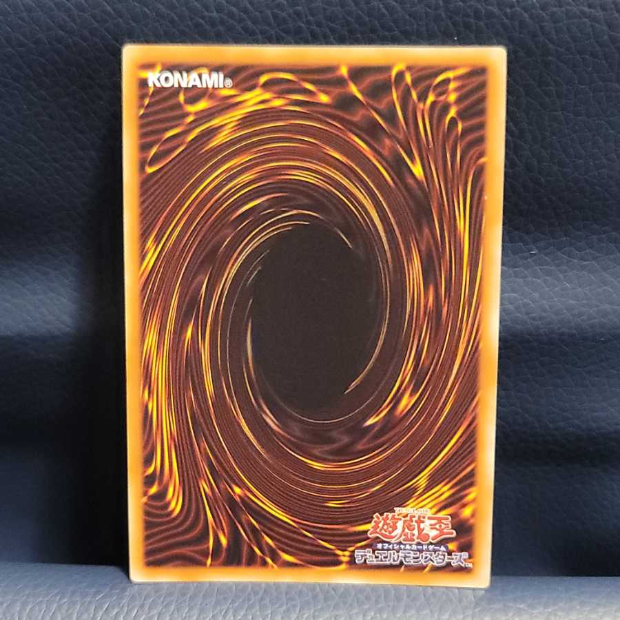 雪天気シエル SR