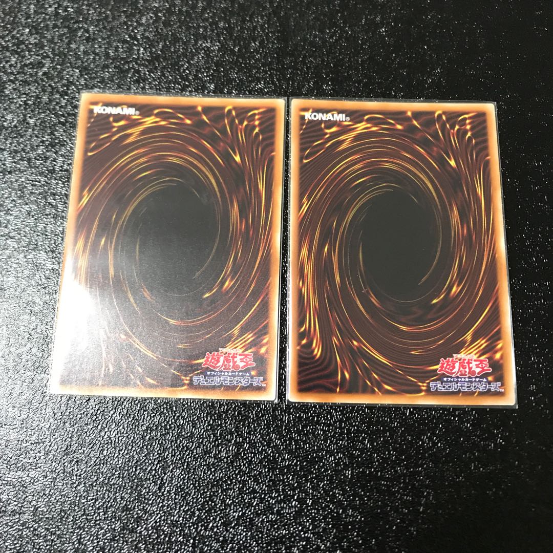 Teardrop the Rikka Queen Secret Rare Set of 2