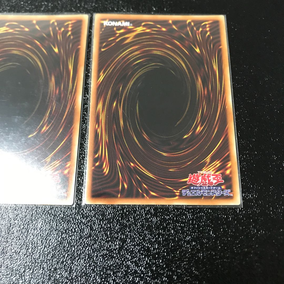 ダイノルフィア・ケントレギナ ウルトラレア　3枚セット