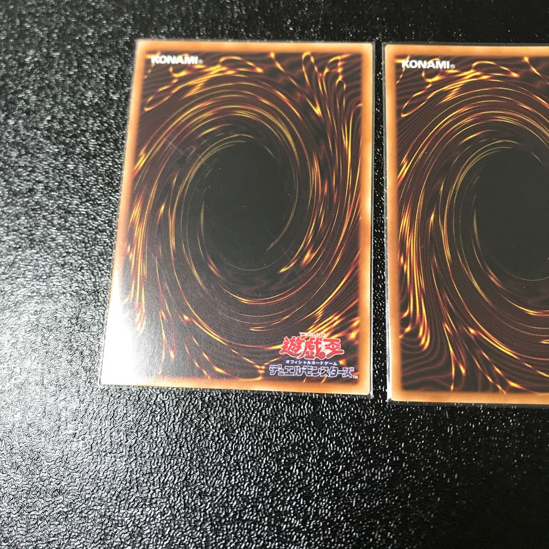 ダイノルフィア・ドメイン スーパーレア　3枚セット