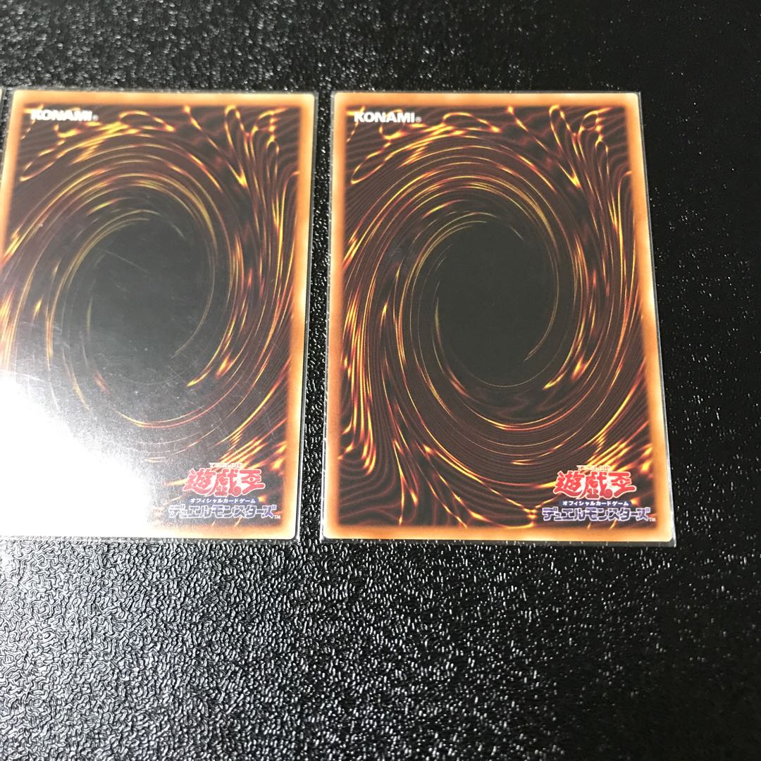 ダイノルフィア・ドメイン スーパーレア　3枚セット