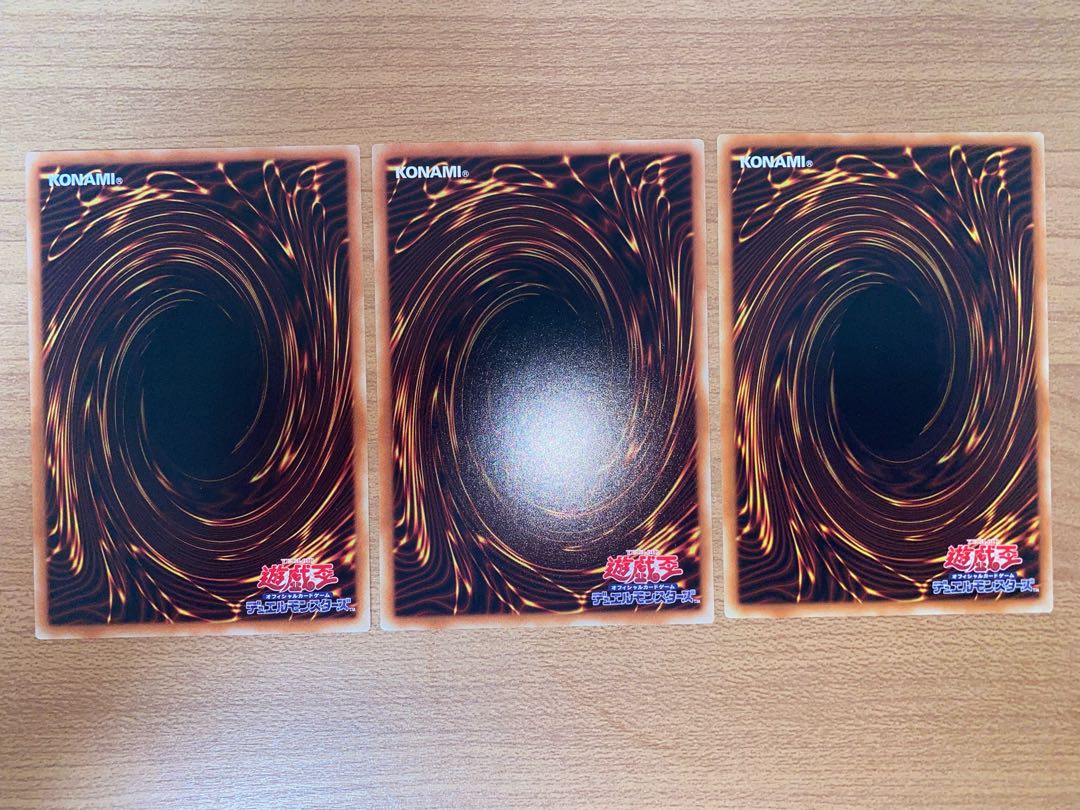 青き眼の賢士 パラレル ノーマル