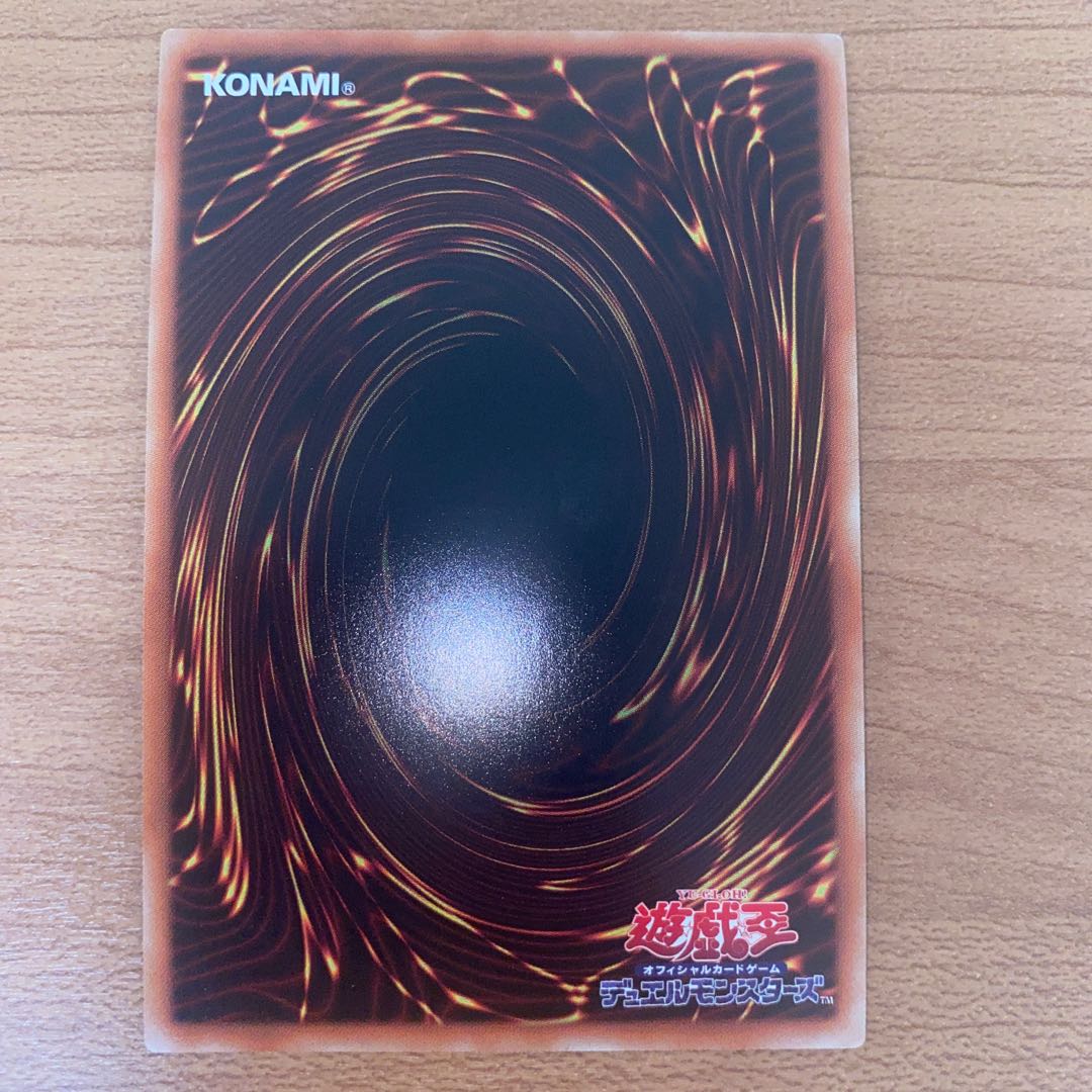 グローアップ・ブルーム