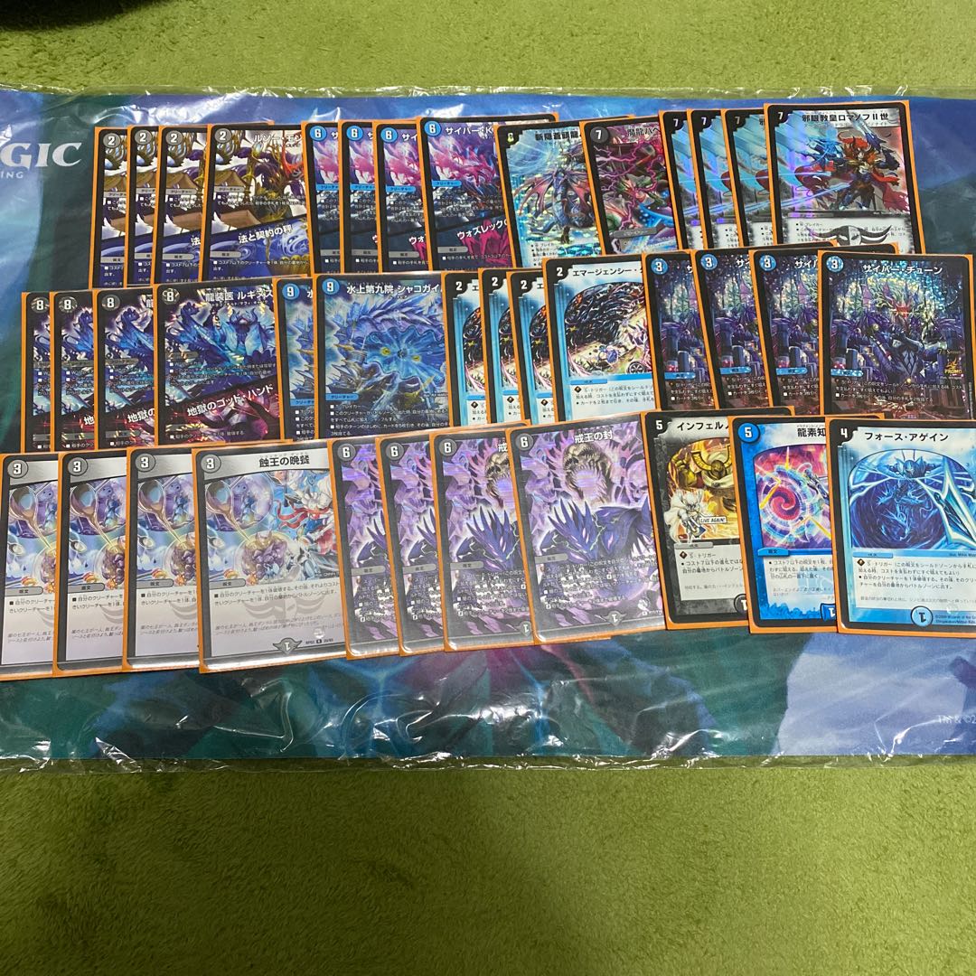 Lowest Price Romanoff One Shot Deck Parts