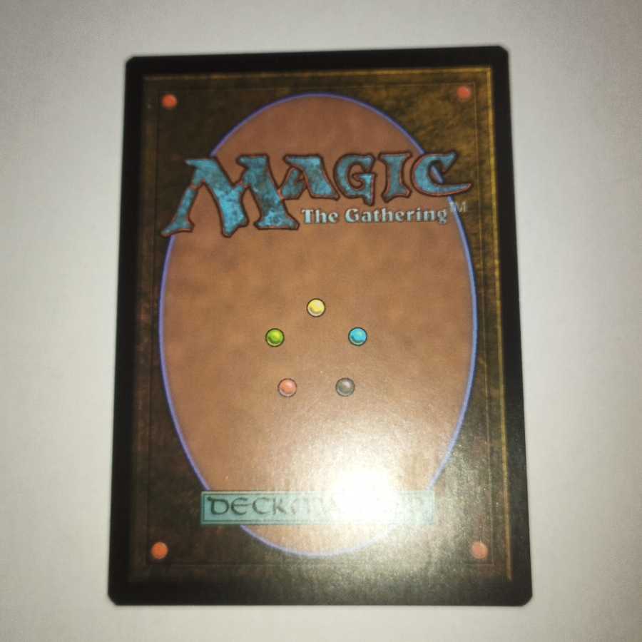 MTG　虹色の眺望/Prismatic Vista