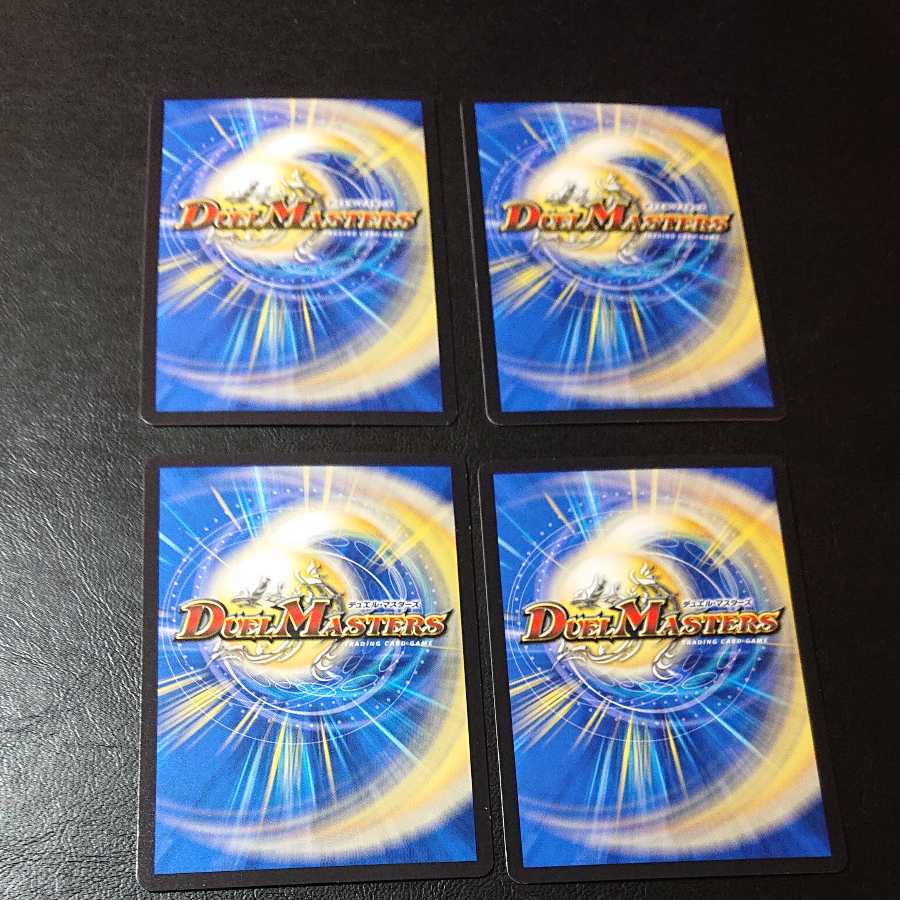 Governor of the Jungle Hackle Kirin Sawyer U P40/Y14 [1120].