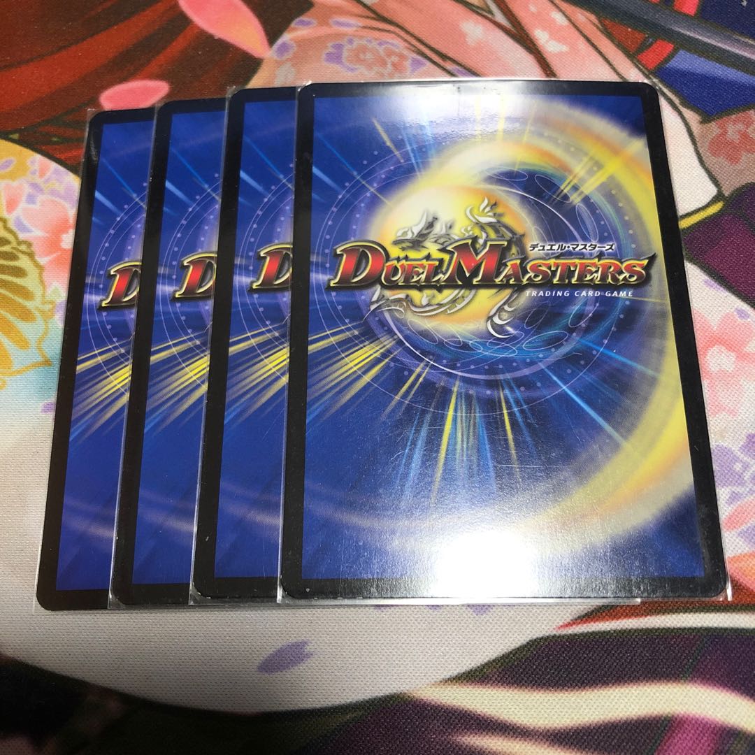 テック団の波壊Go ホイル 4枚