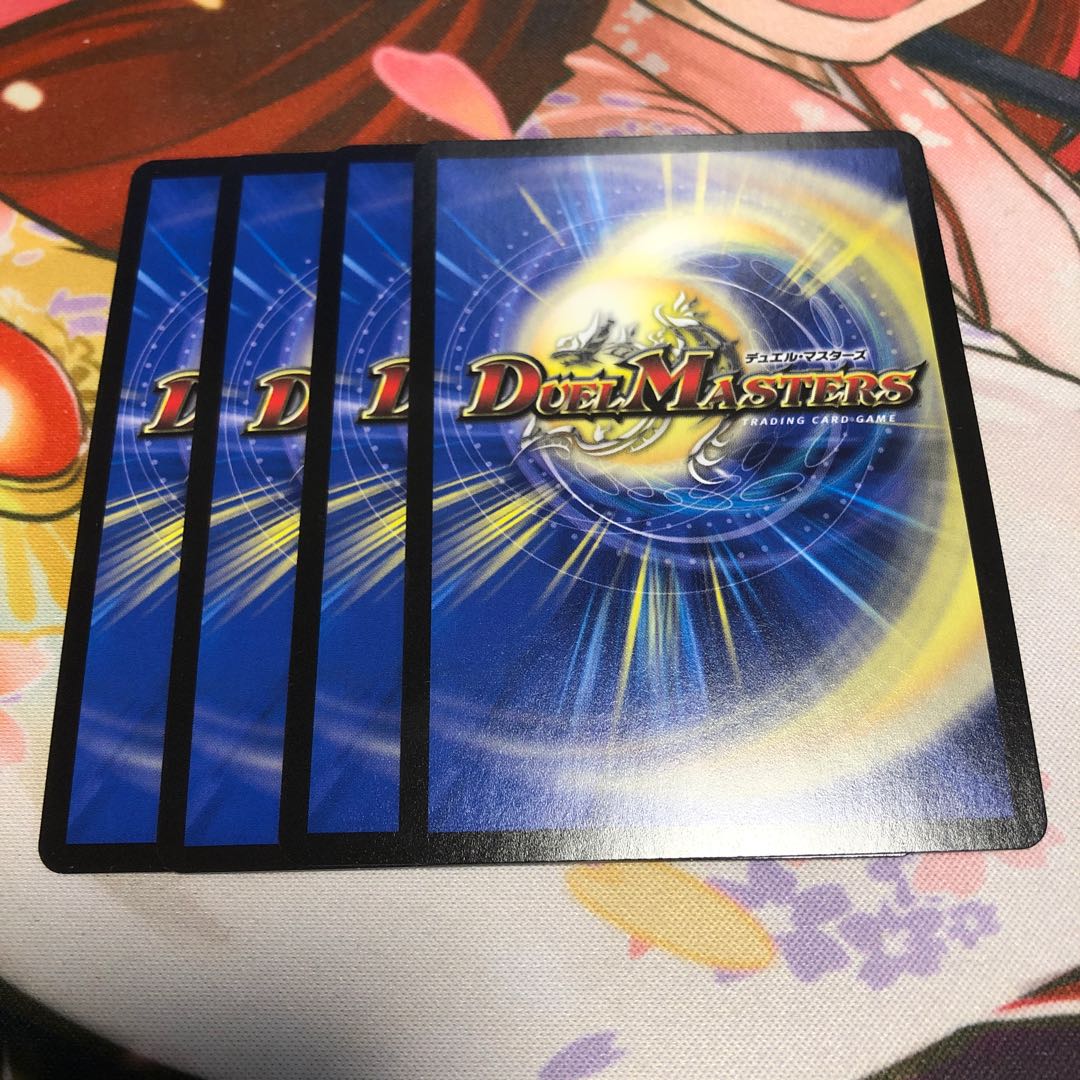 聖霊王アルファディオス プロモ 4枚