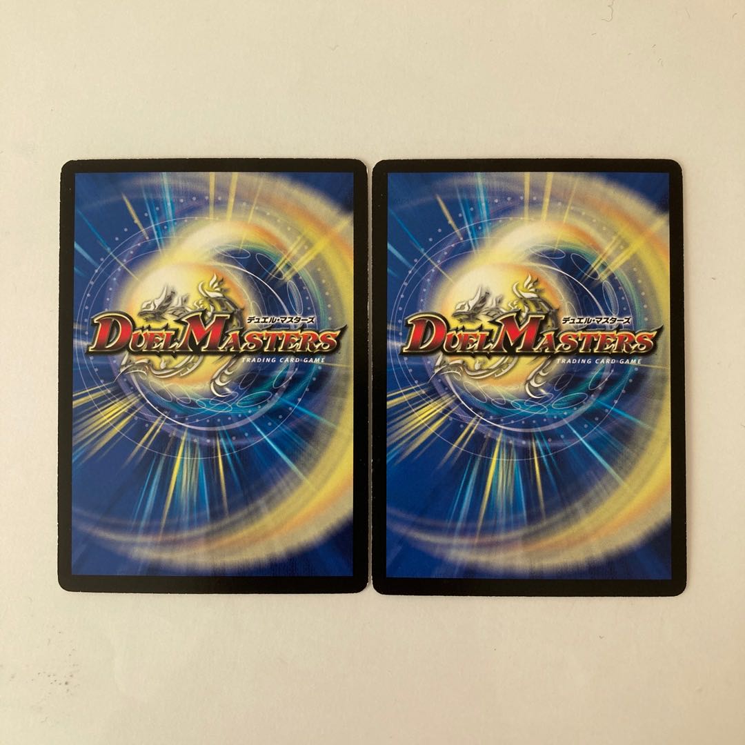 K118 鬼面妖蟲ワーム・ゴワルスキー 2枚セット デュエマ トレトレ